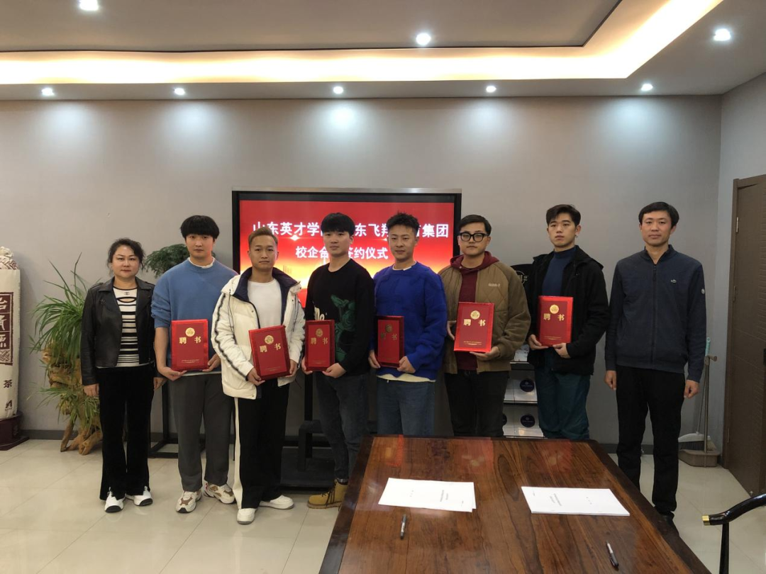 微信圖片_20221109151652