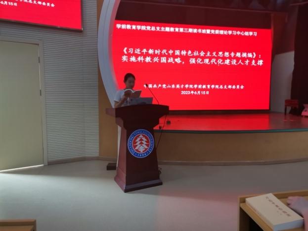 屏幕上有字低可信度描述已自動生成