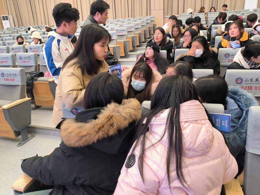 微信圖片_20231219190908