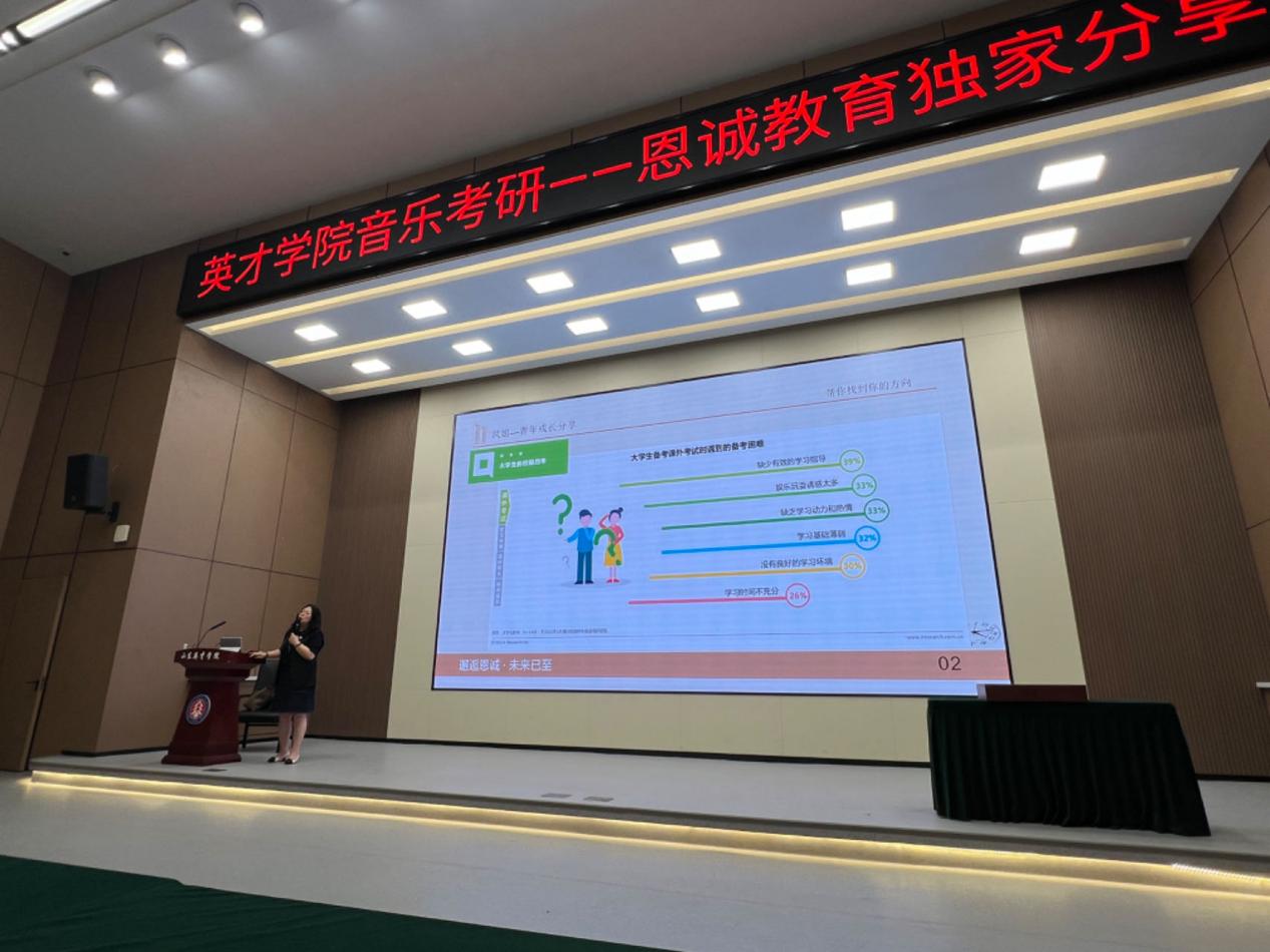 微信圖片_20240624134723