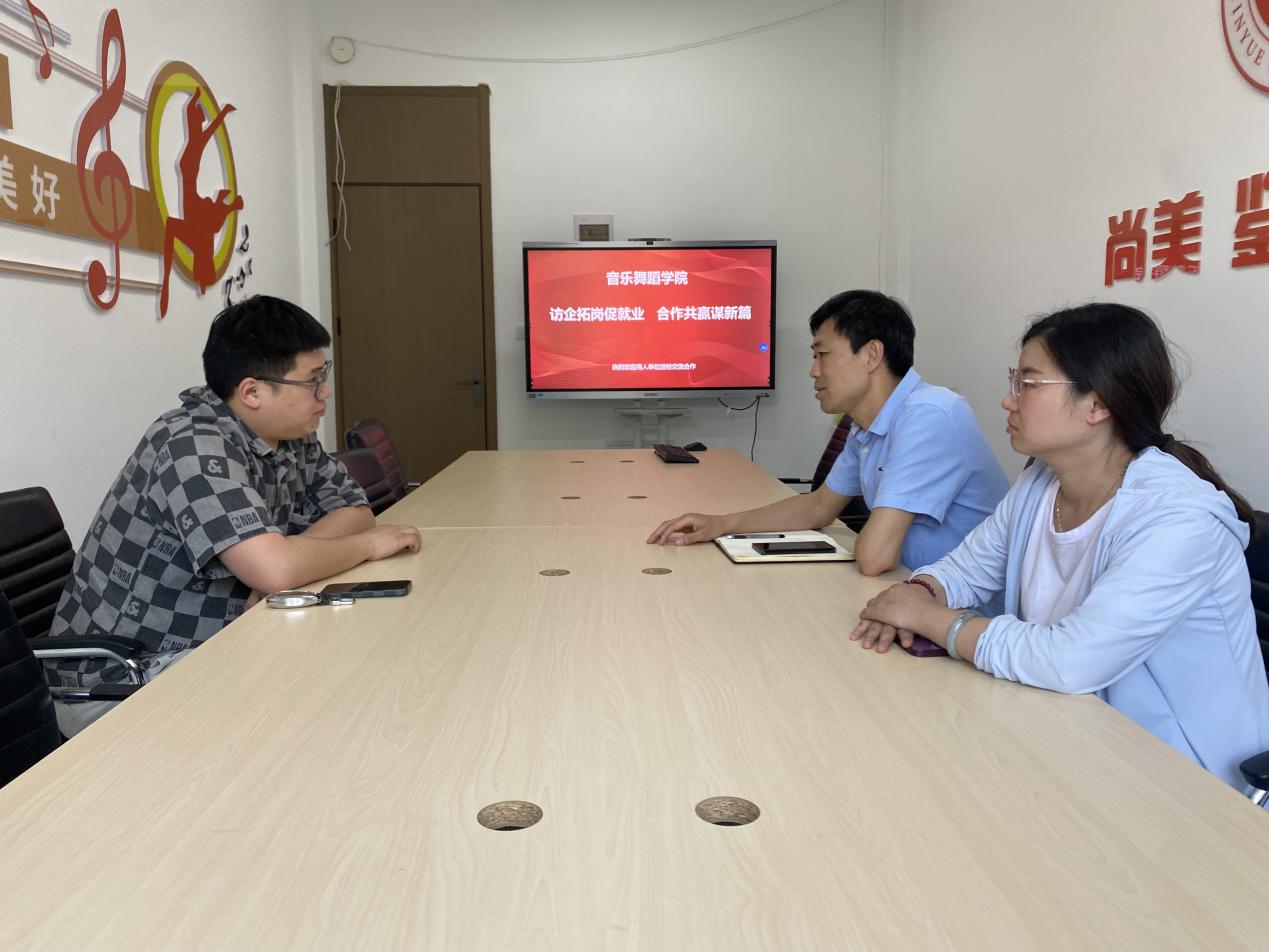 微信圖片_20240515104532