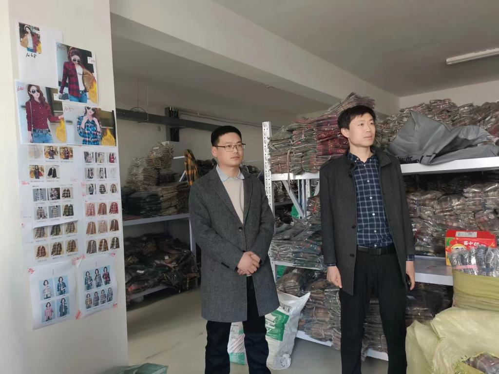 微信圖片_20240318094404