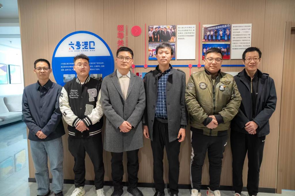 微信圖片_20240318094415