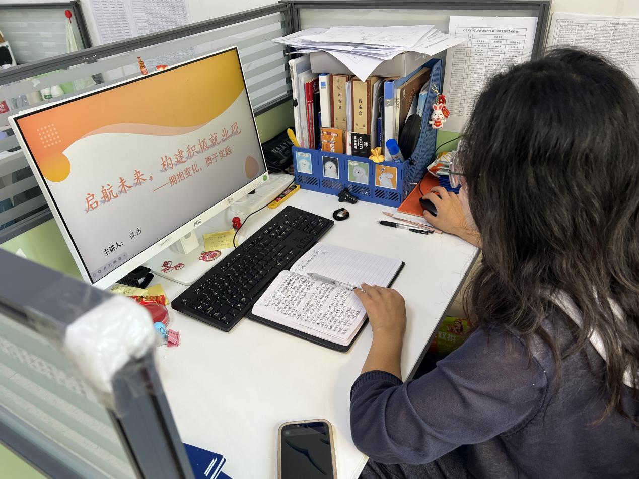 微信圖片_20240929092357