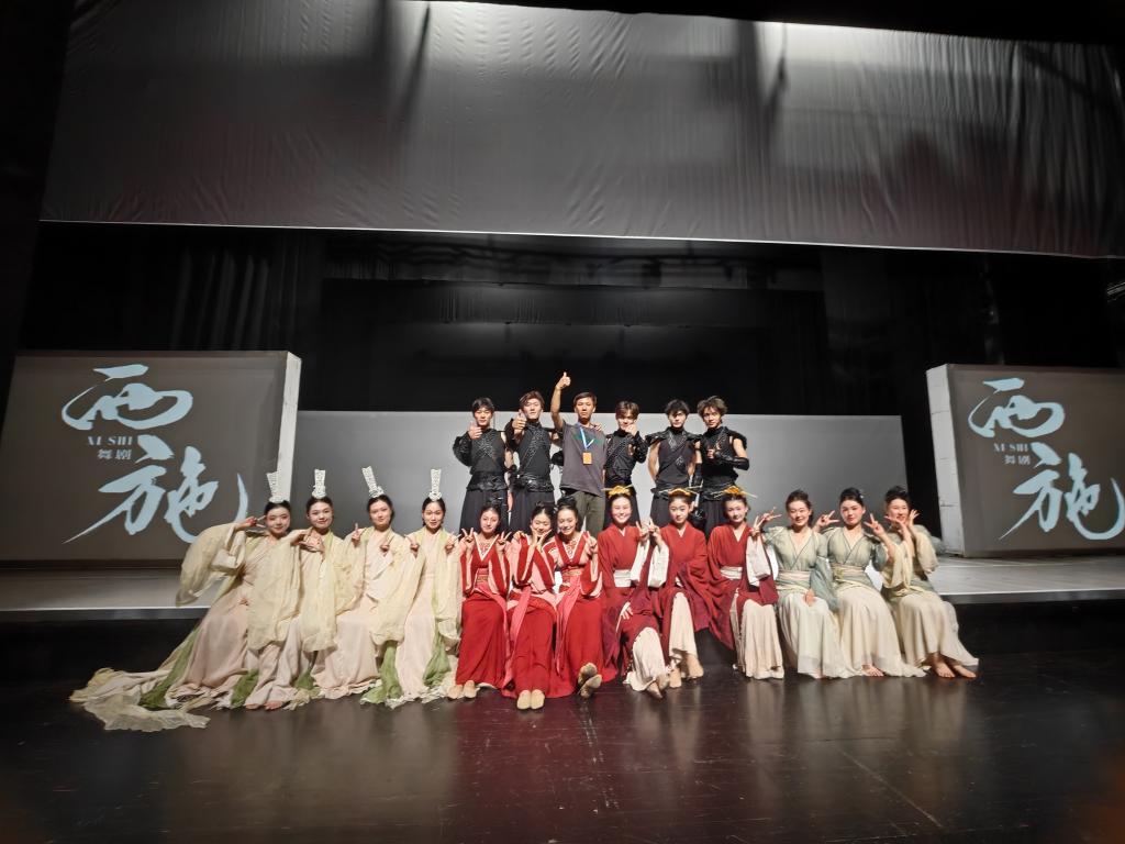 微信圖片_20241013201828