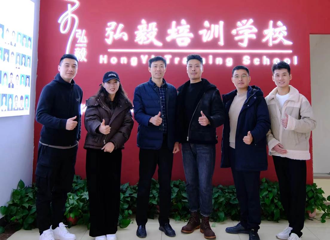 微信圖片_20231120102103