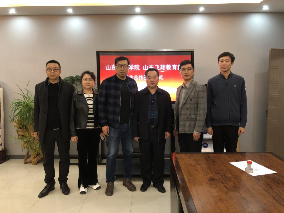 微信圖片_20221109151634