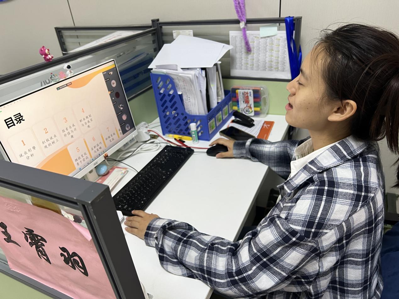 微信圖片_20240929092401