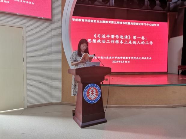 圖片包含 室內(nèi), 前, 房間, 建筑描述已自動生成