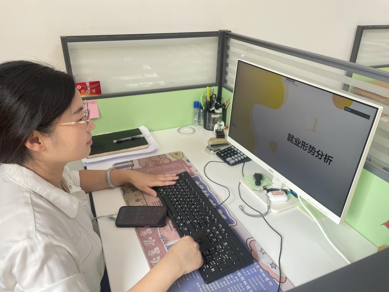 微信圖片_20240927161654