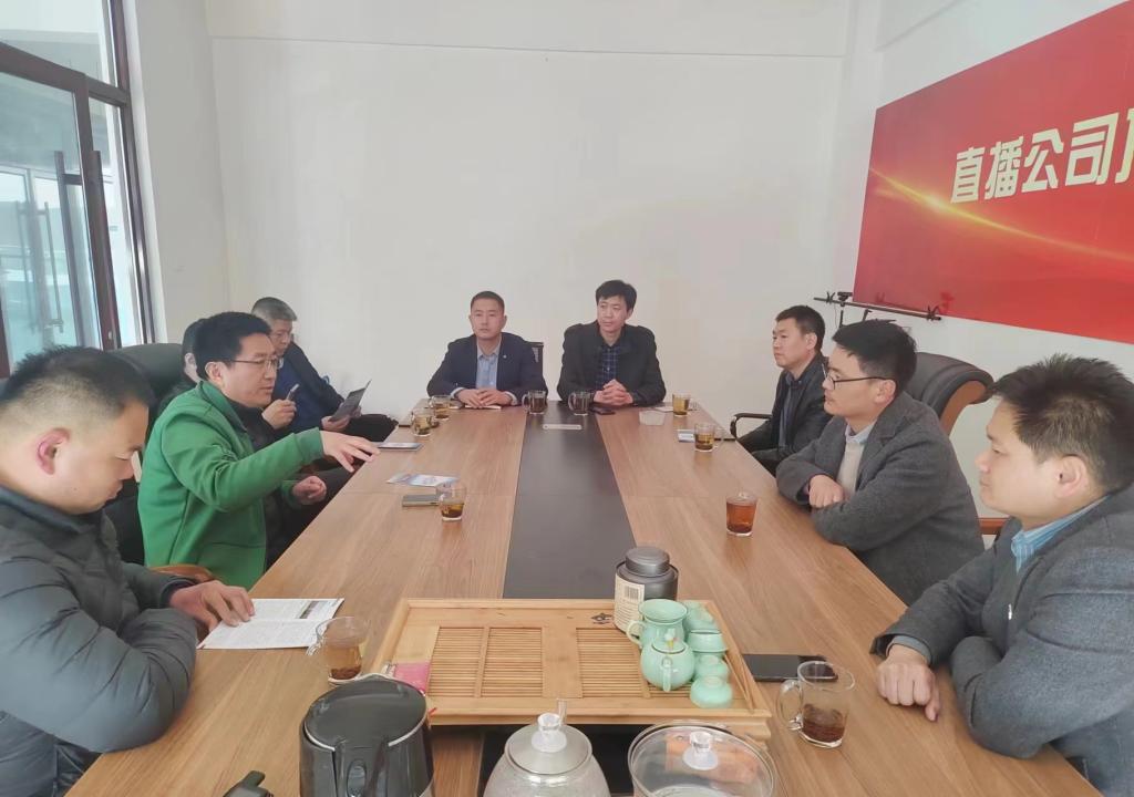 微信圖片_20240318094446