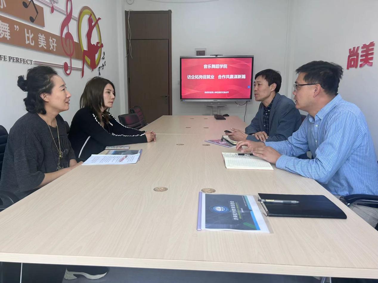 微信圖片_20240514081905