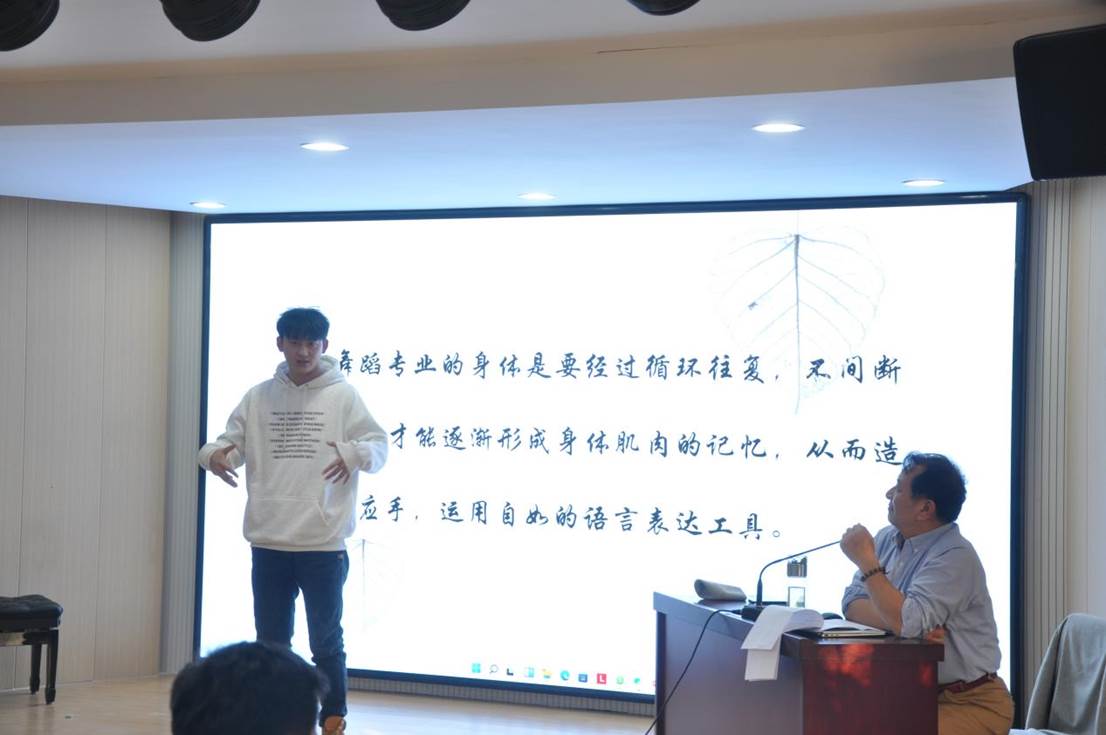 微信圖片_20231122080945