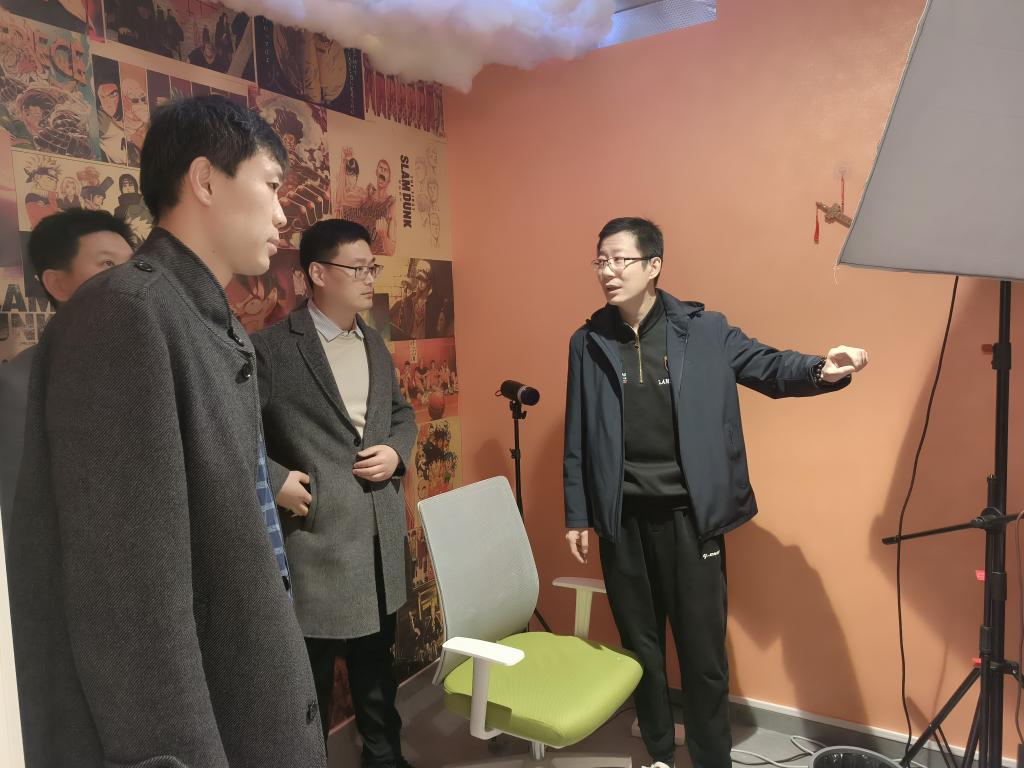 微信圖片_20240318093339