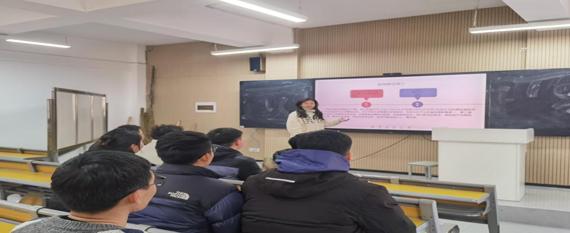 微信圖片編輯_20240307114954