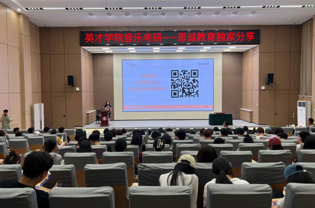 微信圖片_20240624134711