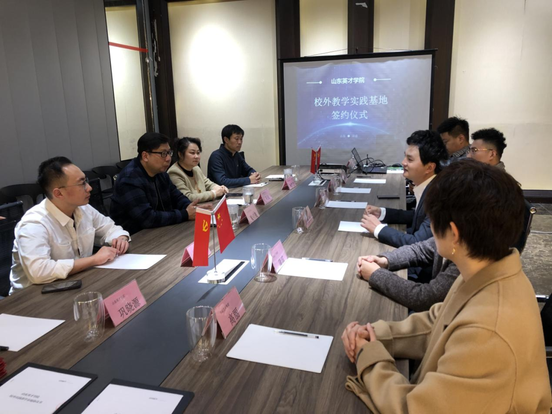 微信圖片_20221109151150