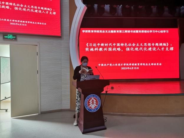 圖片包含 圖形用戶界面描述已自動生成