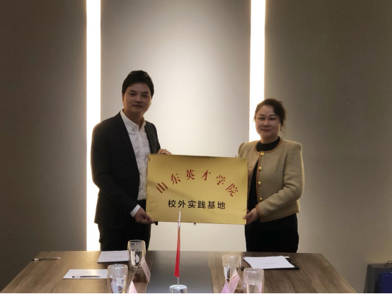 微信圖片_20221109151158