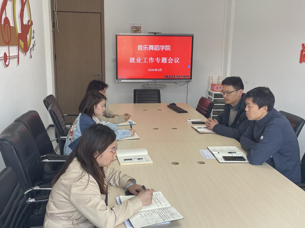 微信圖片_20240326195801